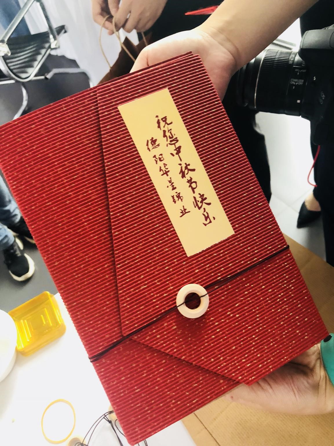 月满中秋 德阳华星锦业车间开放日&月饼DIY特别活动圆满结束_腾凯融资租赁