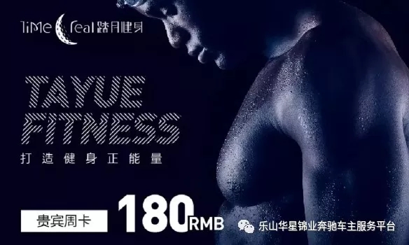 【活动•招募】今天你打卡了吗？_腾凯融资租赁