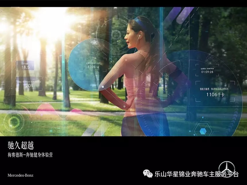 【活动•招募】今天你打卡了吗？_腾凯融资租赁