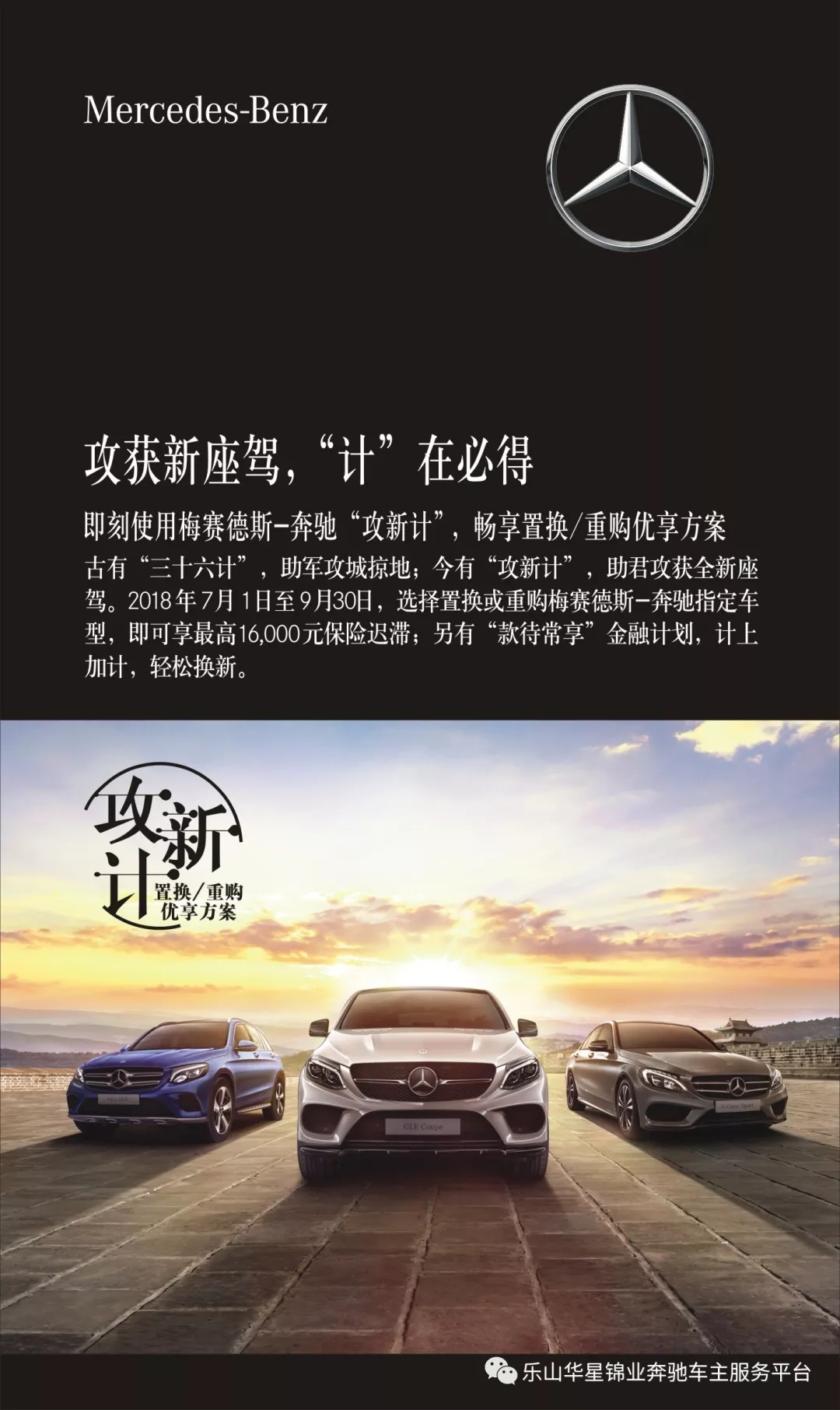【活动•招募】今天你打卡了吗？_腾凯融资租赁