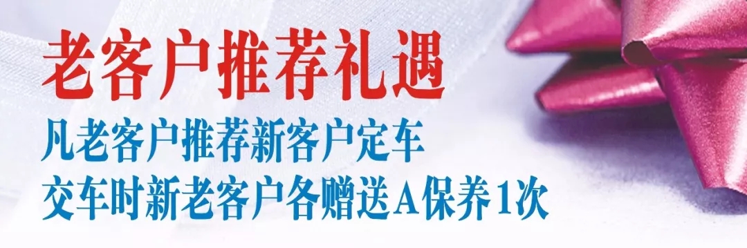 【活动•招募】今天你打卡了吗？_腾凯融资租赁