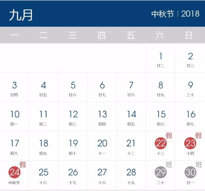 @奔驰车主 —大理华星锦业奔驰邀您长假出行前免费检测_腾凯融资租赁