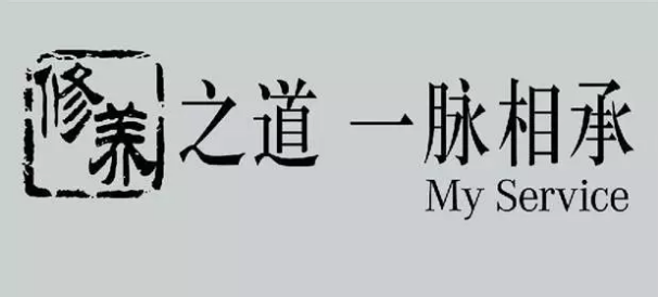 热烈祝贺四川华星锦业荣获2017梅赛德斯-奔驰服务技能大师中国大赛西区第一名_腾凯融资租赁
