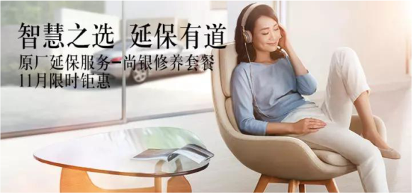 双十一狂欢丨你的手准备好了吗？_腾凯融资租赁