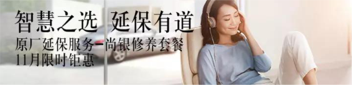 双十一狂欢丨你的手准备好了吗？_腾凯融资租赁