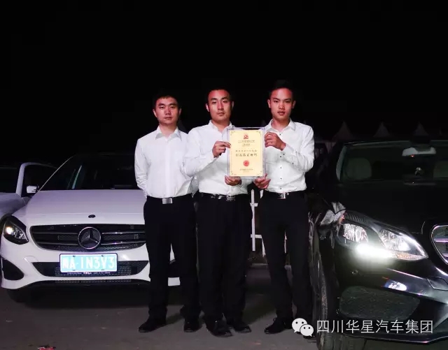 世界超模巅峰对决 官方指定座驾车影相随_腾凯融资租赁