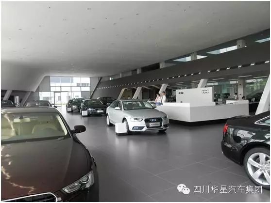 祝贺华星名仕（德阳店）-德阳华星万路荣获奥迪“2015年度最佳用户满意度奖”_腾凯融资租赁