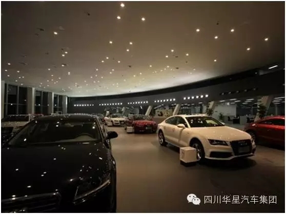 祝贺华星名仕（德阳店）-德阳华星万路荣获奥迪“2015年度最佳用户满意度奖”_腾凯融资租赁