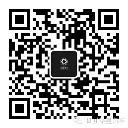四川华星汽车集团微信订阅号正式上线啦！_腾凯融资租赁