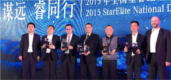 祝贺华星锦业奔驰在梅赛德斯-奔驰2015年全国星睿经销商研讨会再获殊荣！_腾凯融资租赁