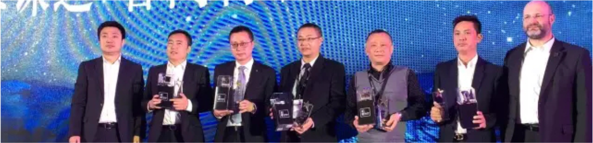 祝贺华星锦业奔驰在梅赛德斯-奔驰2015年全国星睿经销商研讨会再获殊荣！_腾凯融资租赁