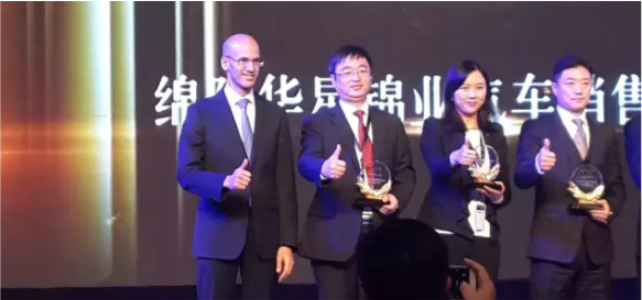 绵阳华星锦业荣获2015年梅赛德斯-奔驰西区卓越经销商奖_腾凯融资租赁