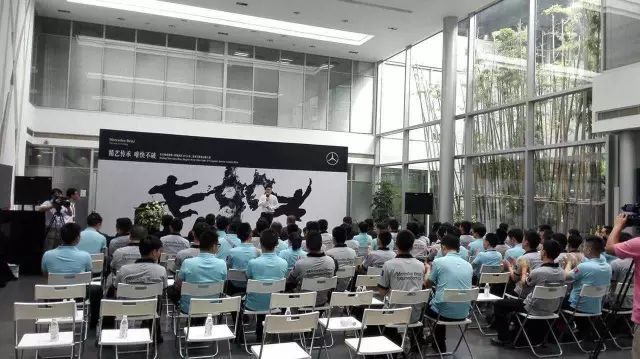 热烈祝贺四川华星汽车集团旗下华星锦业集团·武侯华星锦业奔驰获得梅赛德斯-奔驰西区第二届售后服务技能大赛第一名_腾凯融资租赁