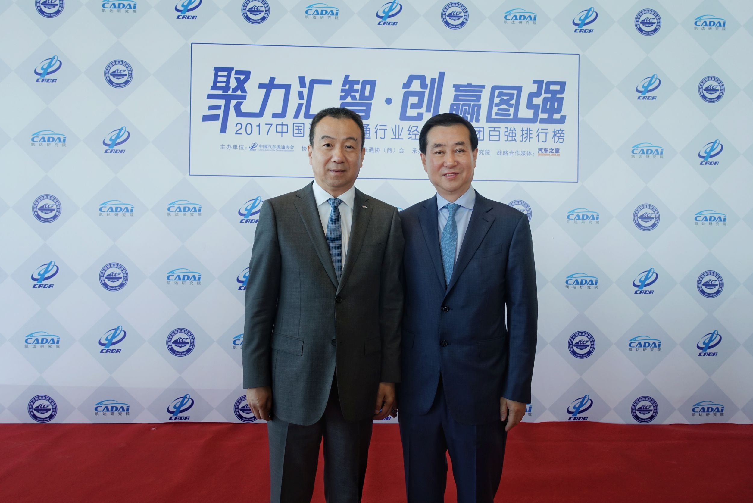 四川华星汽车集团连续三年蝉联“全国汽车经销商集团百强排行榜四川省第一位”_腾凯融资租赁