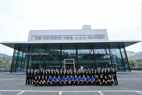金秋九月，热烈祝贺四川华星汽车集团旗下三家新店顺利通过厂家验收_腾凯融资租赁