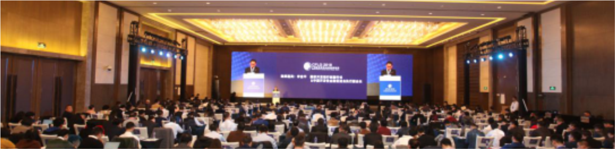 2018第一届中国融资租赁总经理高峰论坛圆满落下帷幕_腾凯融资租赁