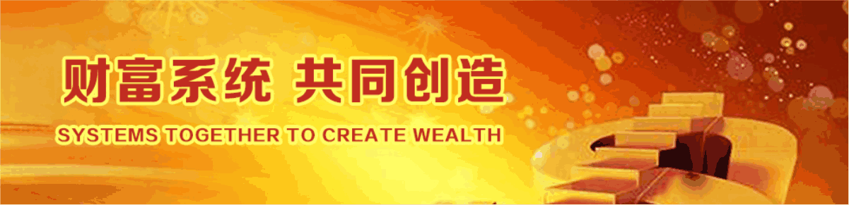 浅谈融资租赁转型新路径_ 腾凯租赁