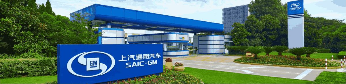 上海大众融资租赁公司核销2358.7万元资产_腾凯租赁